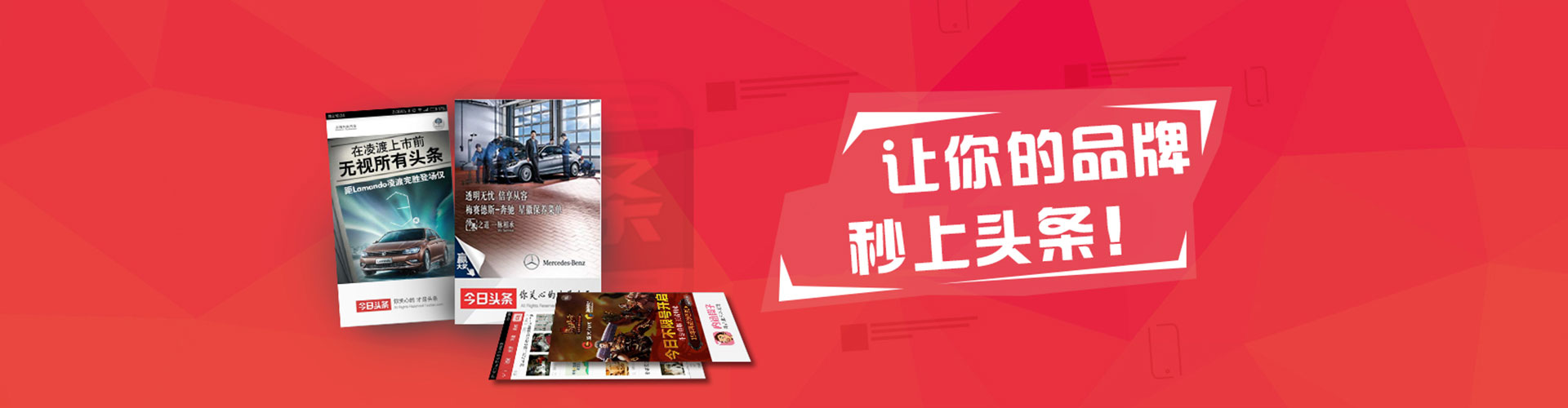 佳木斯sem托管